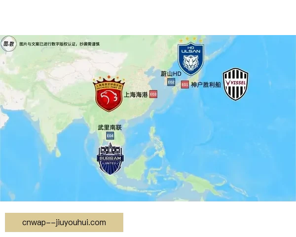 亚足联正式公布2024-25赛季亚冠总奖金提升计划 进一步激励各俱乐部竞争
