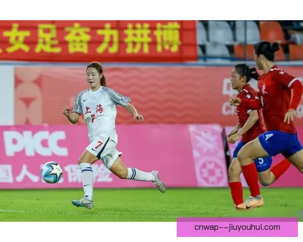 女足足球助力性别平等推动社会进步彰显女性力量 女足足球助力性别平等推动社会进步彰显女性力量
